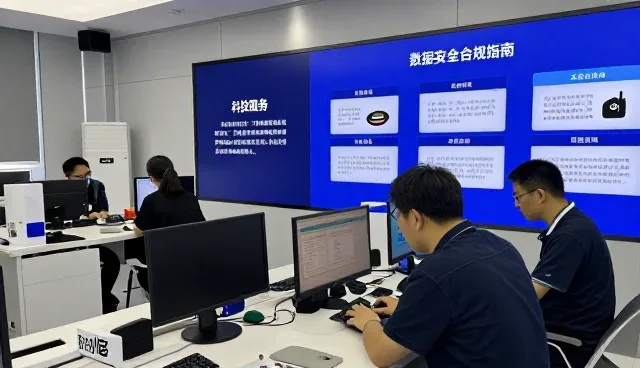 智能办公系统软件开发流程解析：建德市轶天科技开发有限公司经验谈